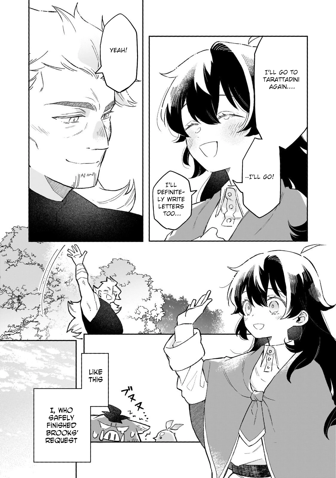 Lacey the Dawn Witch’s Peaceful Life After Defeating the Demon Lord. Chapter 14 Page 23
